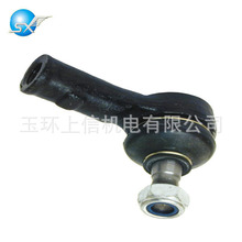 mô_U^171419812 477419815 32111116463