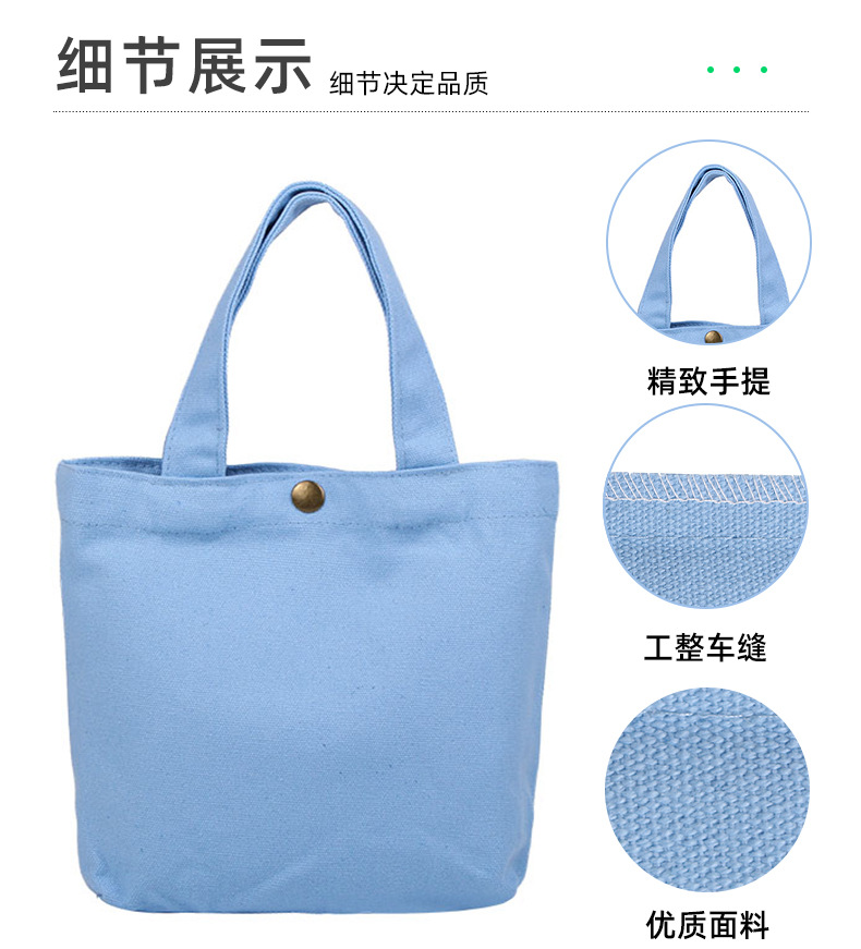小号手提帆布袋_09.jpg