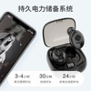 Cross -border explosion XG8 TWS headphones, Bluetooth headset 5.0 Sports mini headset wireless headset