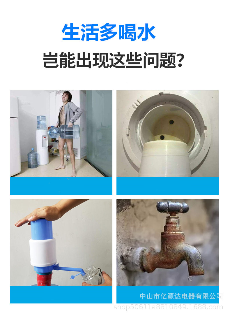 粉色-电动抽水器-0818_04.jpg