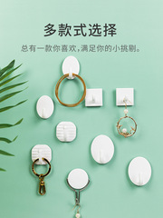 熱熔融掛鈎粗糙牆面用免打孔浴室溶膠強力粘鈎室外淋雨凹凸面燒膠