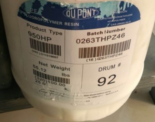 Surface Spraying PFA Emulsion Dupont MP-102 Anti-stick Smooth Anti-corrosion Insulation Coating Lining Pipe Fittings