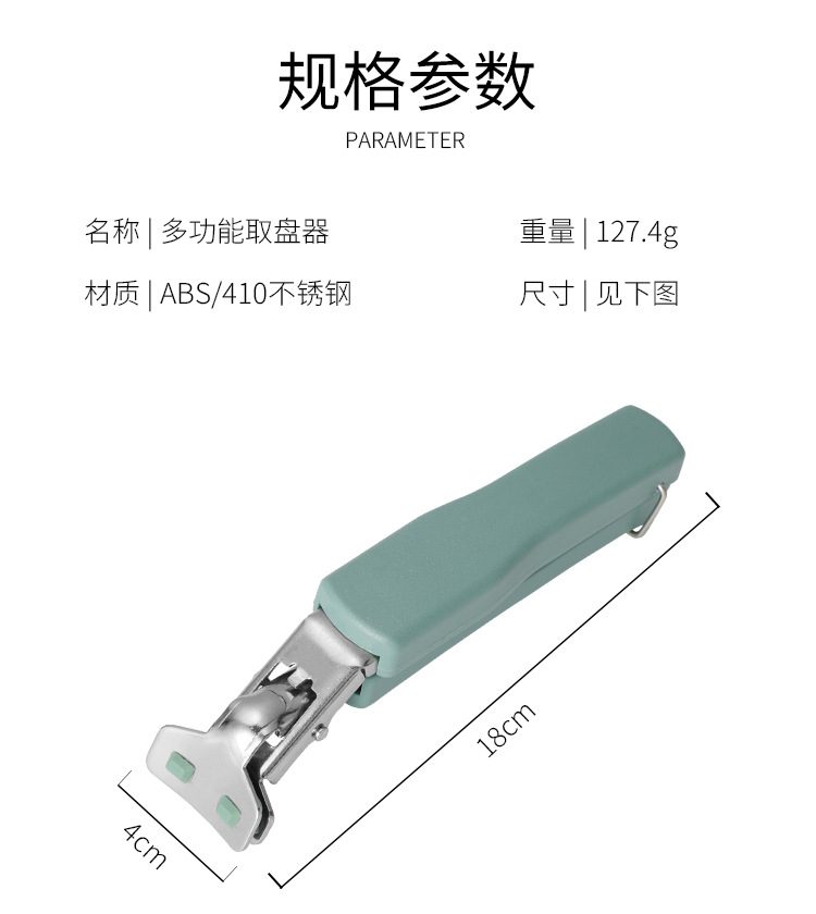 详情_04.jpg
