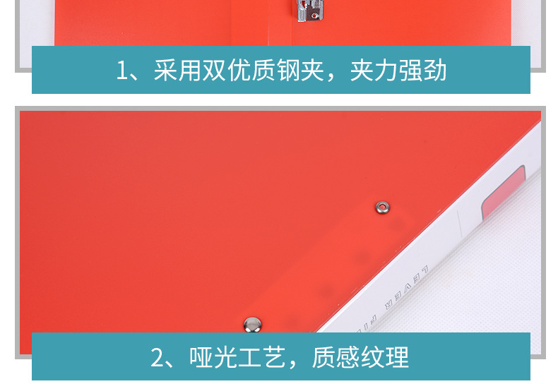 文件夹_10.png