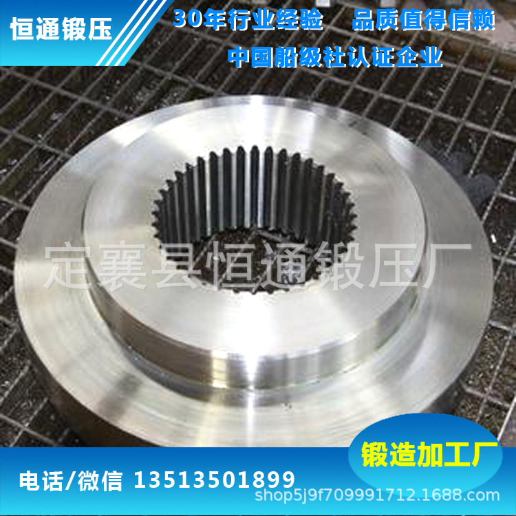 厂家直供齿轮套恒通锻压齿轮套来图可做品质保障
