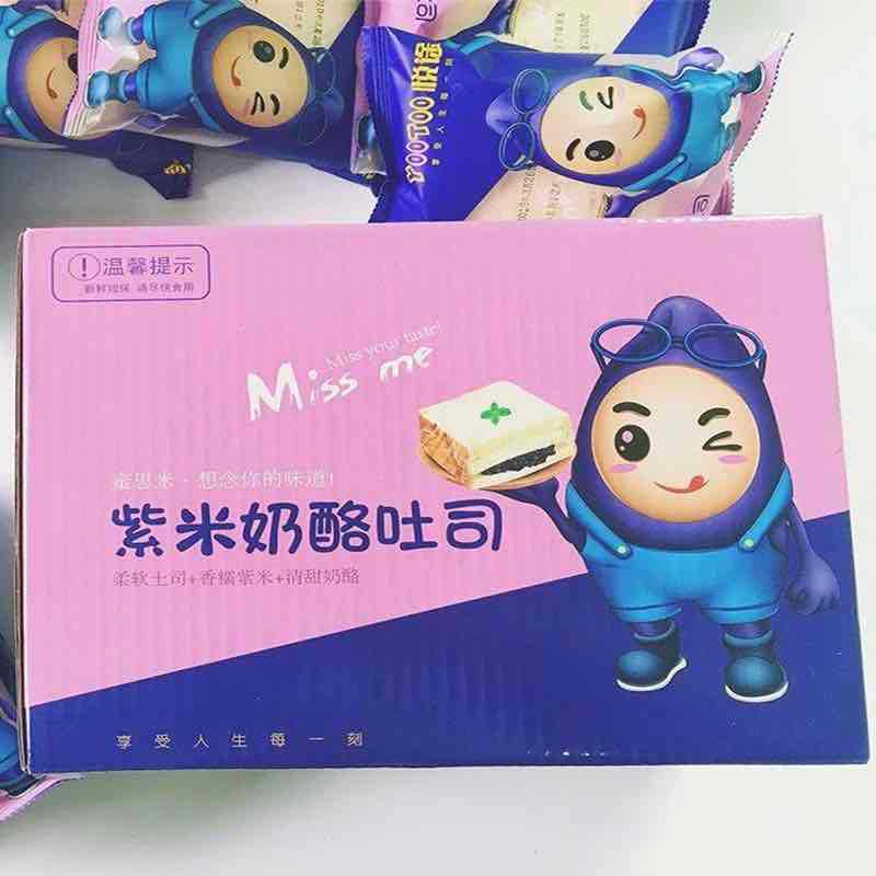 gm6WifKnzdTvlDvRUnfVc8NdZJVWfzPl0Uo/