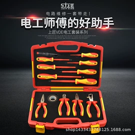 内六角扳手;棘轮扳手;其他钳类工具