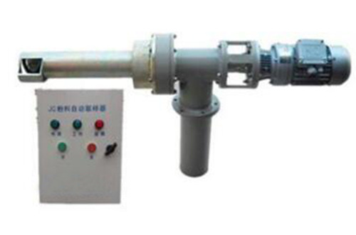 xx供粉料自动取样器/颗粒取样器 型号:HD26-CT3-P/500A