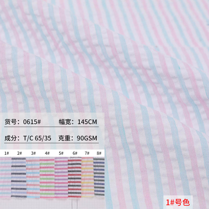 No.1 컬러
