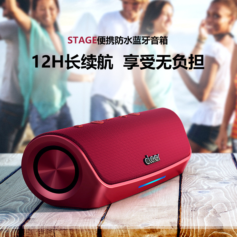 便攜式智能藍牙小音箱電腦家用戶外廣場舞音響低音炮藍牙音響批發(fā)