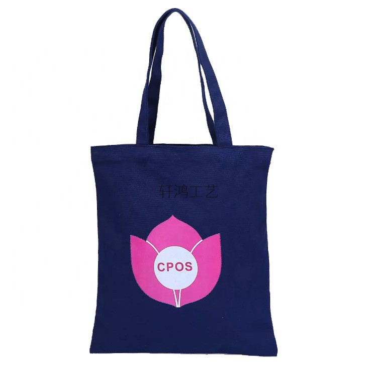 礼品帆布袋定制女斜跨单肩空白帆布包印花学生手提全棉布袋子定做