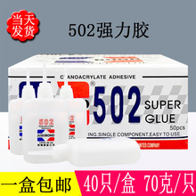 ��ƿ502�zˮ3��Ҿ�ľ�������մ�70�ˏ����k��ͬ����z�S��ֱ�N