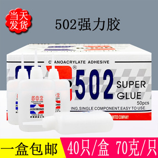 ��ƿ502�zˮ3��Ҿ�ľ�������մ�70�ˏ����k��ͬ����z�S��ֱ�N