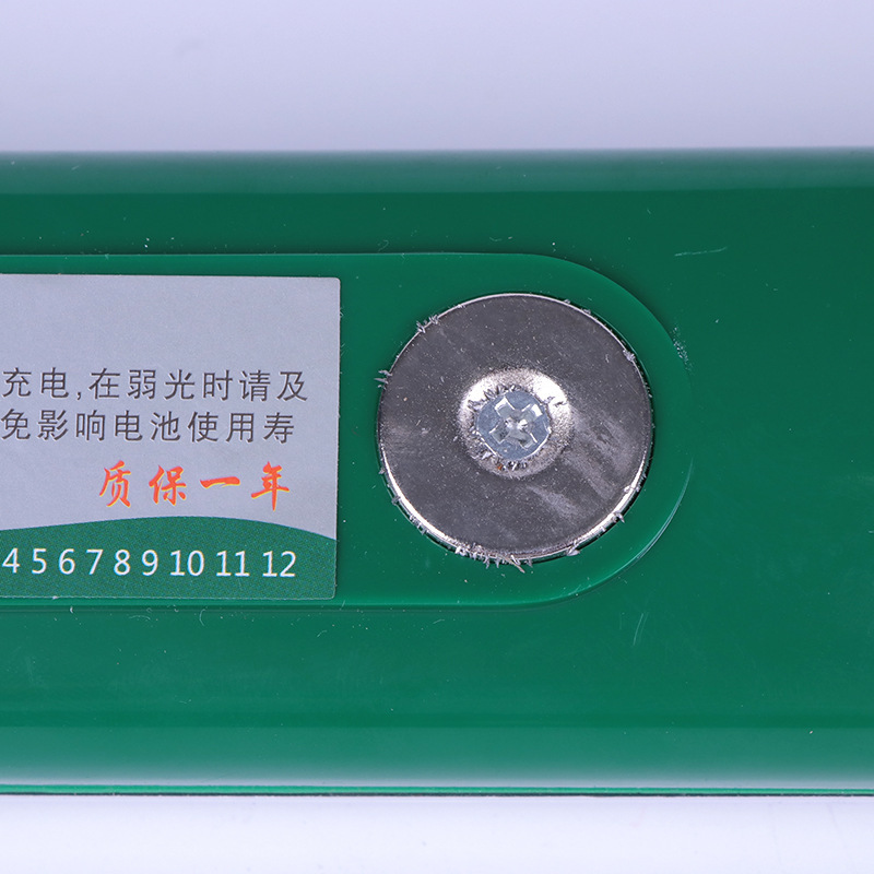 9070126585_685320793