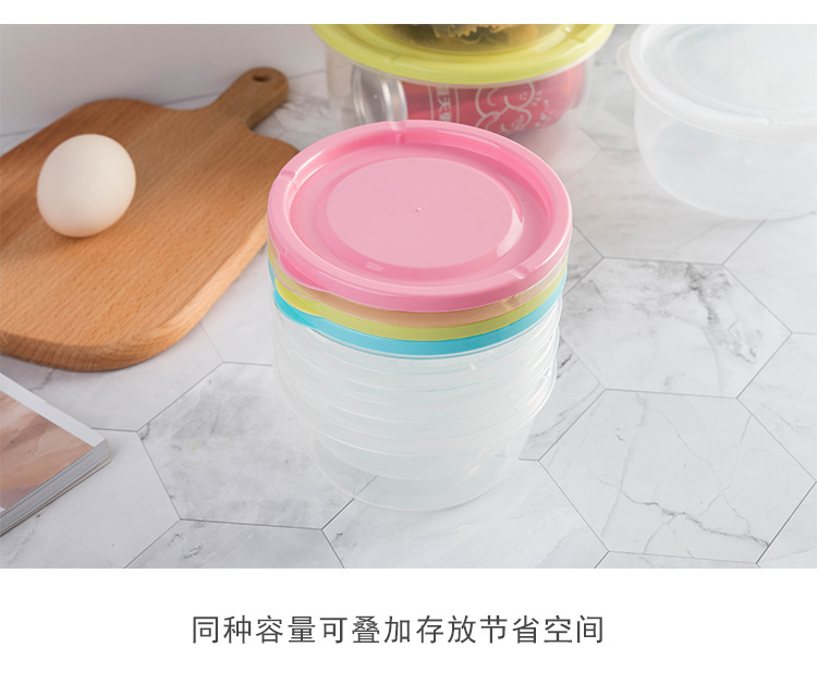 详情-(2)_08