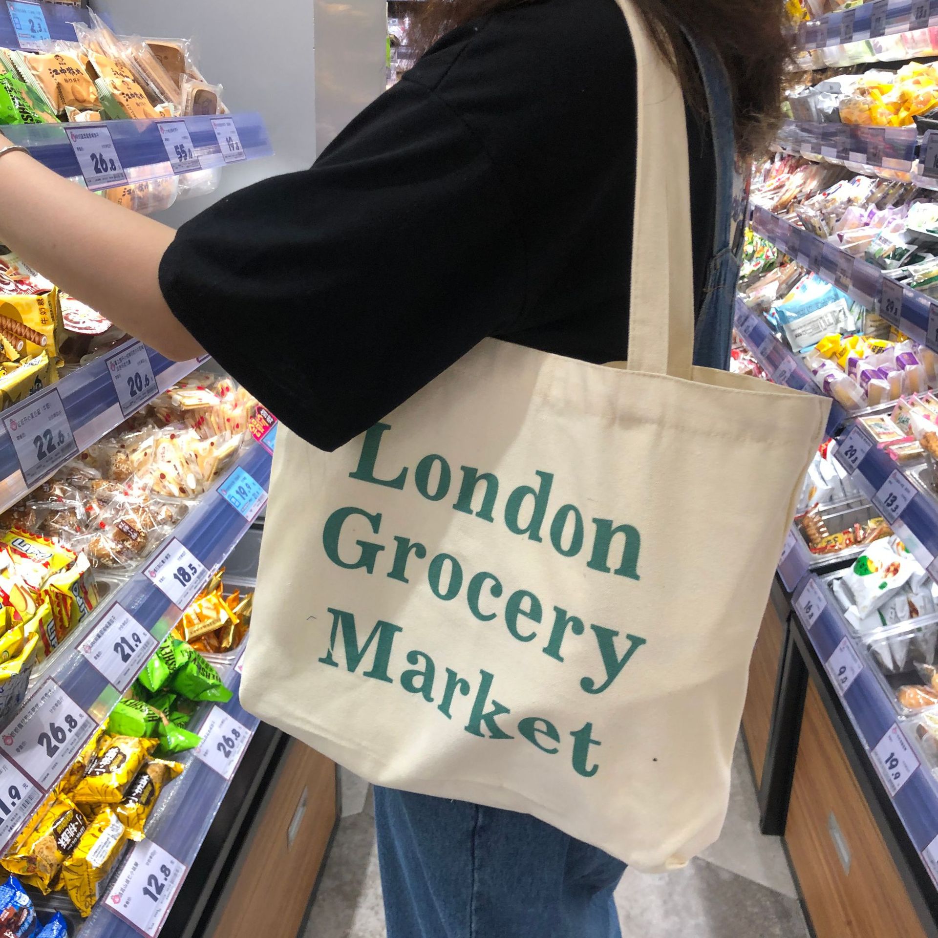 mmexport1600268670362