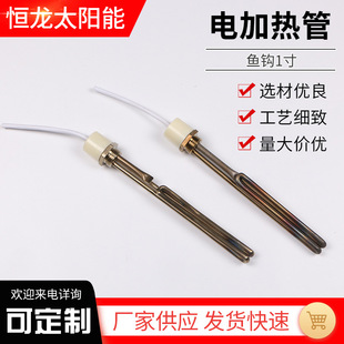 �� �Ɵ�ˮ���ӟ��늟���~�h1��늼ӟ��̫���ˮ��늟��