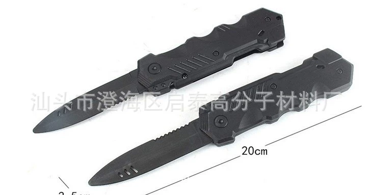 Есть курицу с водяной пулей аксессуары для пистолета нож детская модель игрушечный кинжал актуальная боевая подготовка пластиковый Пружинный Нож