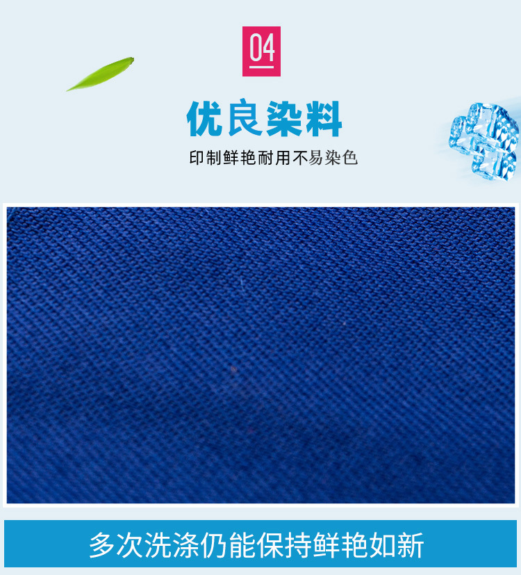 O1CN01VLBxn11tP2cIkfF83_!!2457