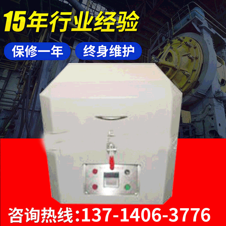 [ 15 Annual professional manufacturer]Direct selling automation Malcom vertical high speed centrifugal Malcom