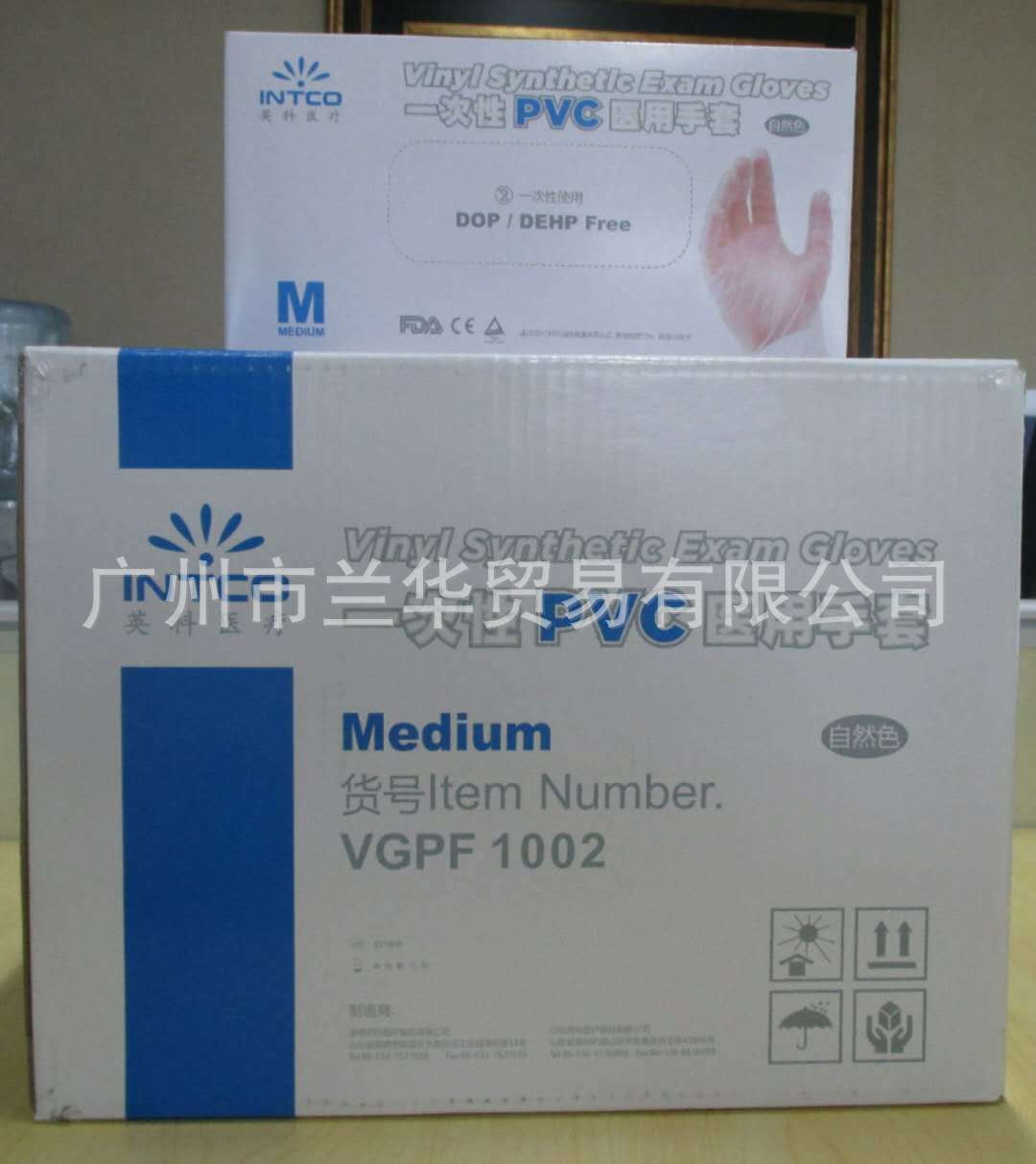 ֻ ӢPVCһ Ȼɫ ҽü òʳƷʵ