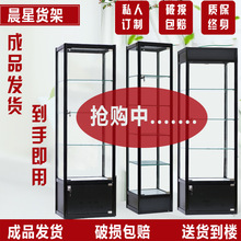 kչʾyƷӔ[ģչ͸չʾ؛