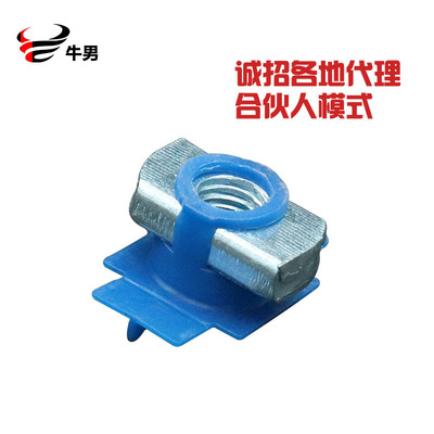 抗震支架配件塑翼螺母 镀锌C型钢槽钢螺母 厂家现货供应|ms