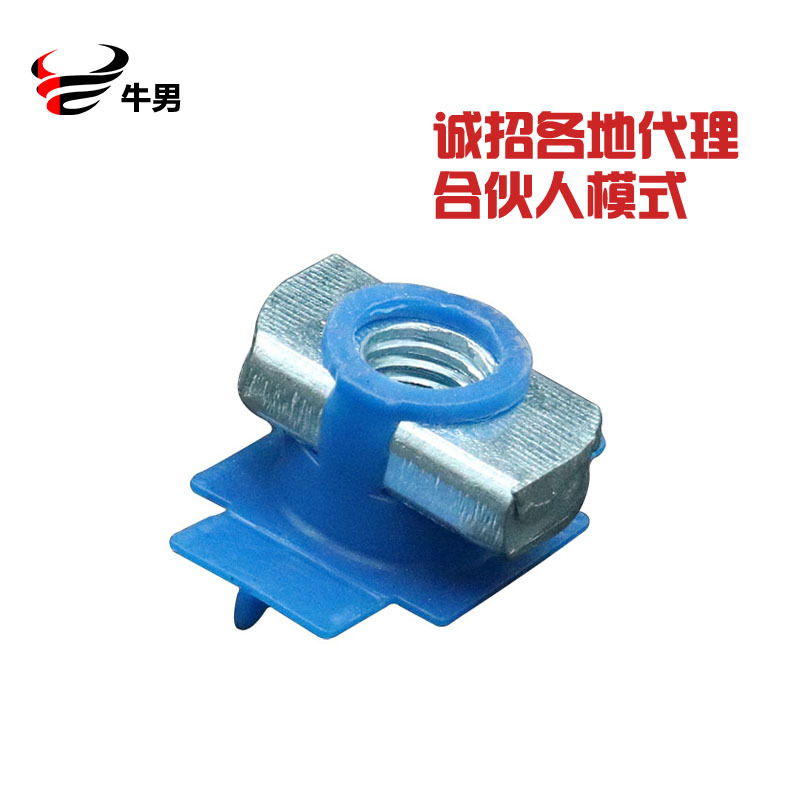 抗震支架配件塑翼螺母 镀锌C型钢槽钢螺母 厂家现货供应|ms