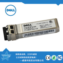 ԭbDELL FTLX8571D3BCL-FC:SFP+ 10G ģ 300m f׹ģK