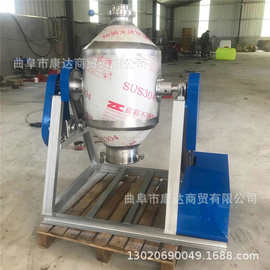 100/200升腰鼓拌料机 不锈钢旋转混料机器 干粉药粉磁粉机图片