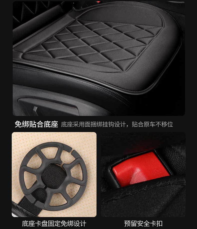 Winter Seat Cushion Car Rear Heated Seat Cushion Car Electric Heated Rear Seat Cushion Car Rear Electric Heating 12V