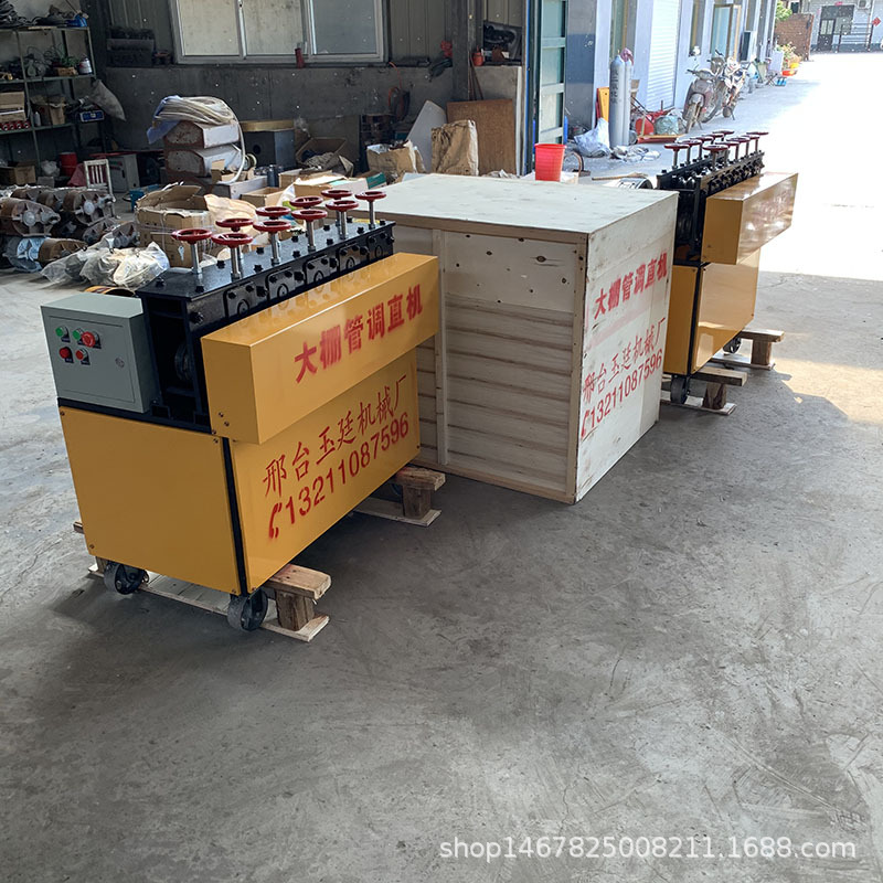 新型养殖大棚管修复机规格4分6分1寸大棚管修复机