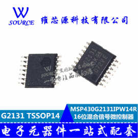 MSP430G2131IPW14R 印字G2131 单片机混合信号微控制器 TSSOP14