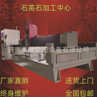 ʯӢʯ̨��ӹ����ġ�ʯӢʯ��ĥһ�w�C����̨���U����ĥһ�w�C