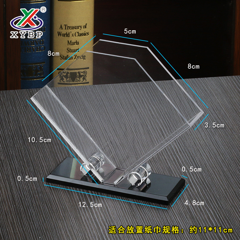Caja de servilleta de acrílico caja de servilleta creativa Europea suministros de hotel restaurante Hotel almacenamiento caja de pañuelos