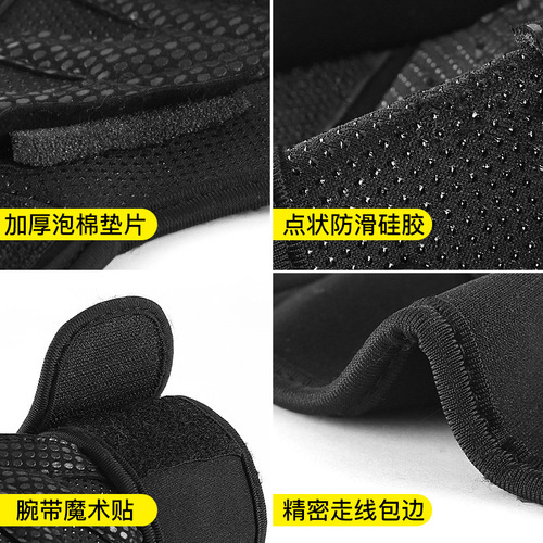 Manufacturer sports fitness weightlifting deadlift gloves diving material silicone non-slip bicycle riding palm gloves