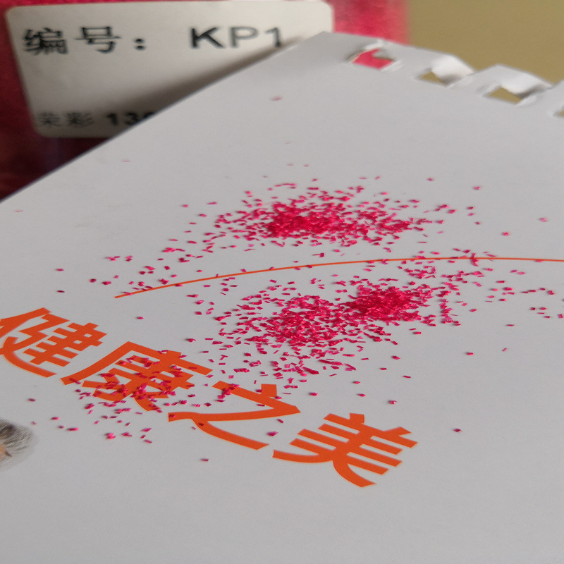 ��Ӧ��ά���ɫ ��ά�� �ٲʹ�˾���ȳ�ë�������ƺ�