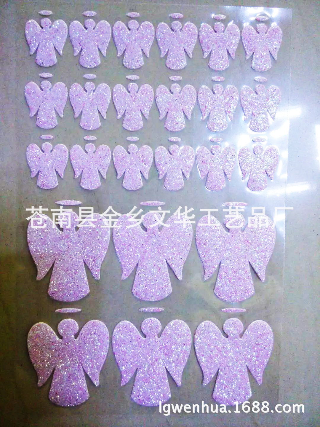 来稿定做天使金粉不干胶贴纸 金葱粉爱心不干胶贴纸