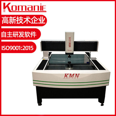 Longmen automatic engineering move 2.5 Dimensional optics Image measuring instrument Lifting image Tester Manufactor