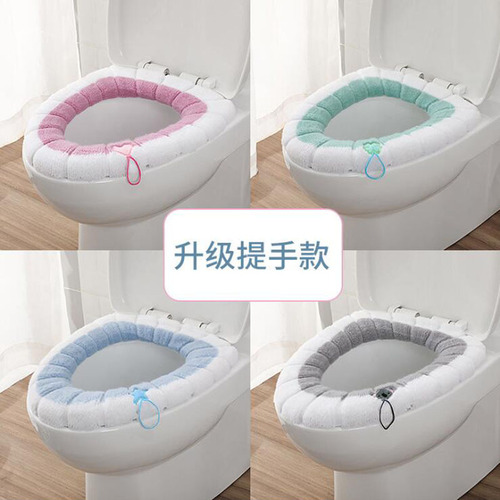 Toilet Seat Cushion Home Winter Thickened Plush Toilet Cushion Seat Cover Four Seasons Universal Plush Toilet Seat Gasket