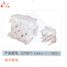 DJ7091T-2.8/6.3-11(17672)������Ӽ����������ϼ�������������