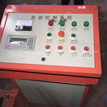 ��䓉�r�ߙC������ߙC����^���������^������ߙC���