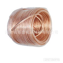 電鍍銅絞線軟連接TJR-4平方銅編織線 接地多股銅絞線
