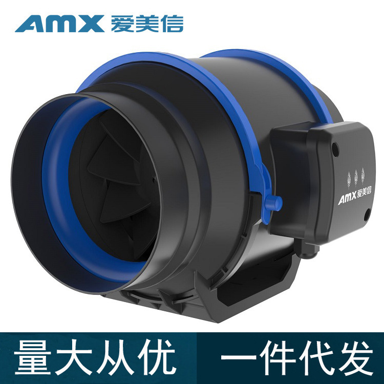 Aimei 468 10 inch 12 circular The Conduit hotel toilet moxibustion Beauty Shop Exhaust Fan