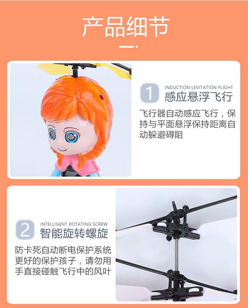 12760781525_957497345