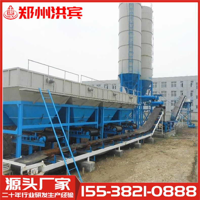 水泥稳定土拌合站 600吨水稳层搅拌站 600水稳拌合站