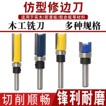 ľ����߅���^6.35mm���S��ֱ������ֱ����߅��ľ��㊵�茙C�_��