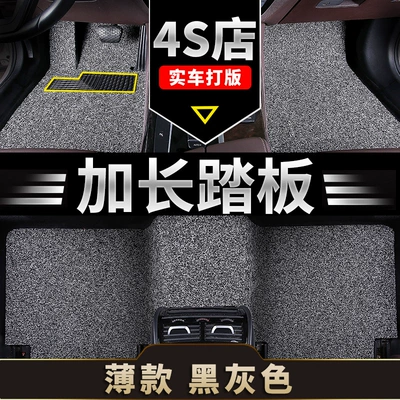 Modelə uyğun ayaqaltı, Floor Mats plus Car special - please-note-the-model-year-when-placing-an-order-thin-section15mm-black-gray
