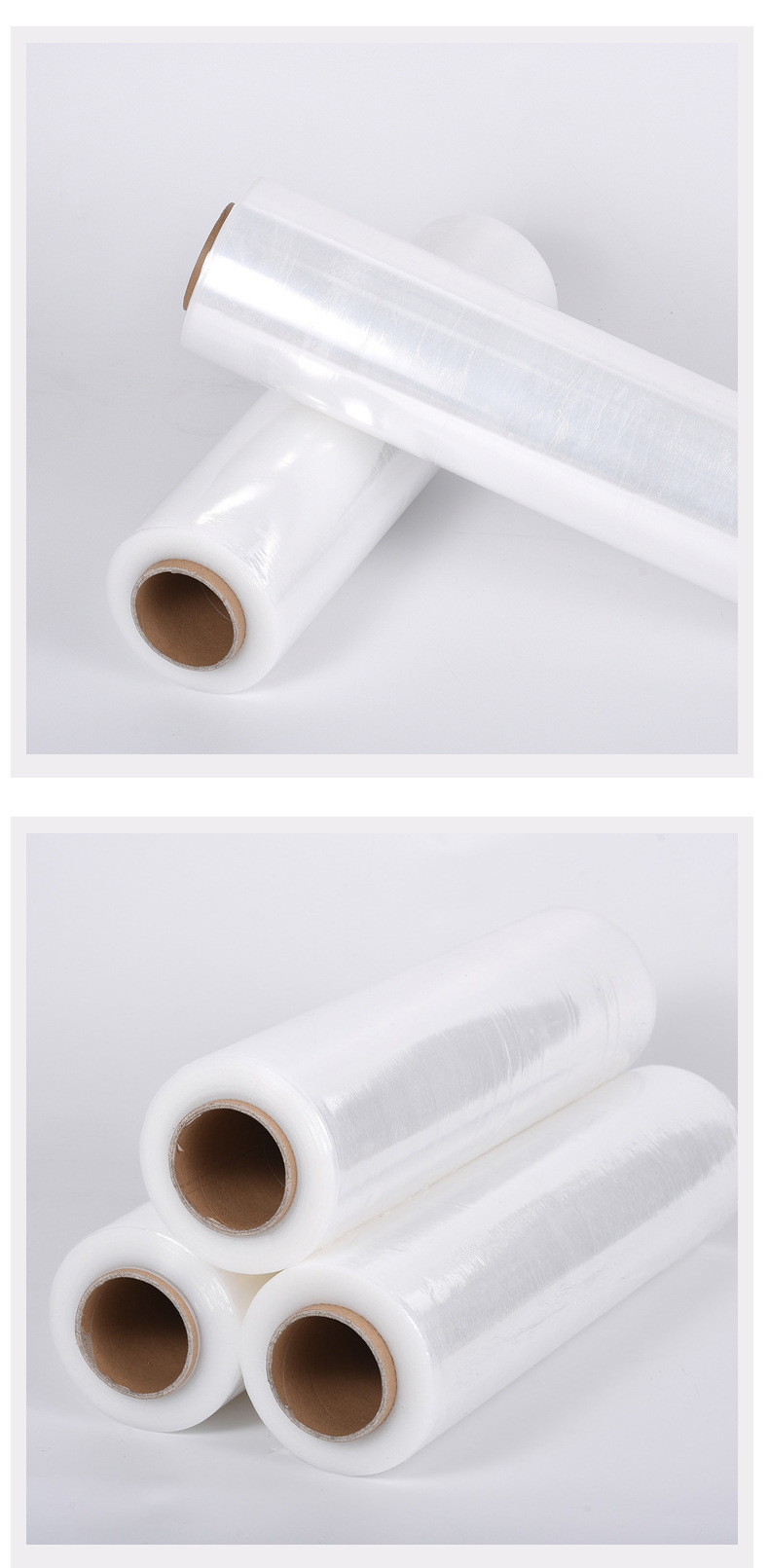 PE缠绕膜宽50CM大卷_12