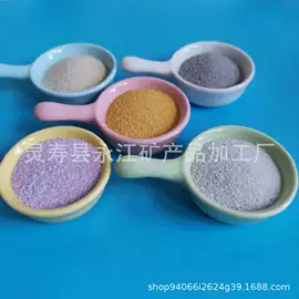 沙石砾石;其他非金属;地坪